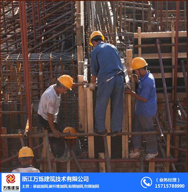 丽水建筑工程施工承包