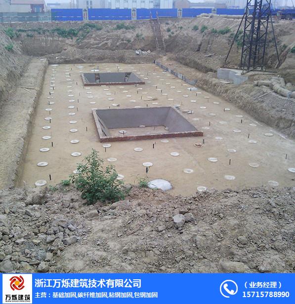 丽水地基基础工程